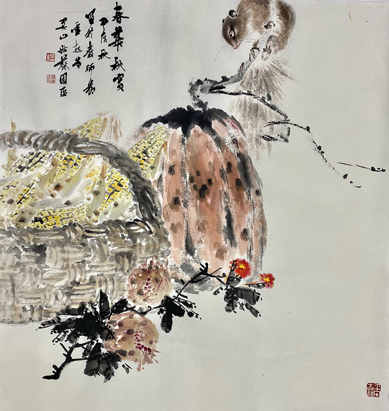 春華秋實   關(guān)山 作