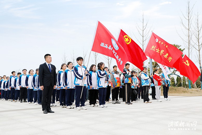 “緬懷革命先烈傳承紅色基因”祭奠革命先烈活動(dòng)